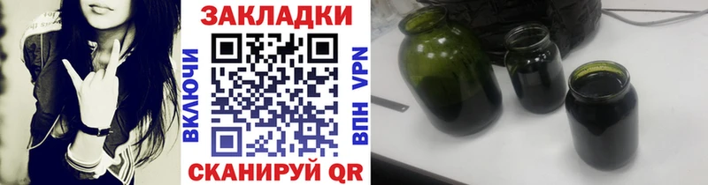 Наркошоп Ачхой-Мартан A PVP  COCAIN  Амфетамин  Меф  МАРИХУАНА  Гашиш 