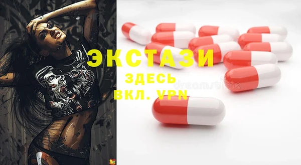 винт Алексеевка