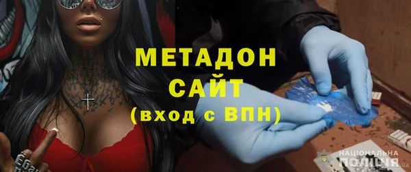 винт Алексеевка
