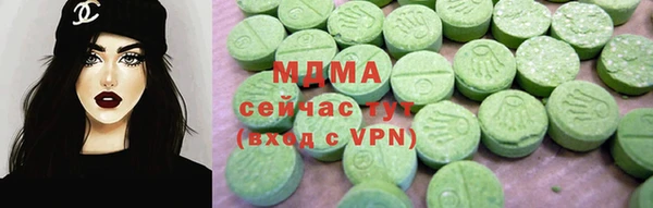 а пвп мука Алексин
