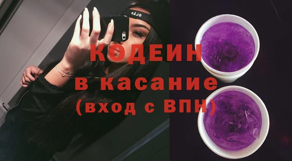 кокаин колумбия Лагань