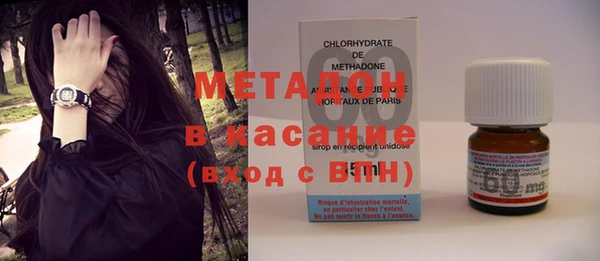 герыч Алзамай