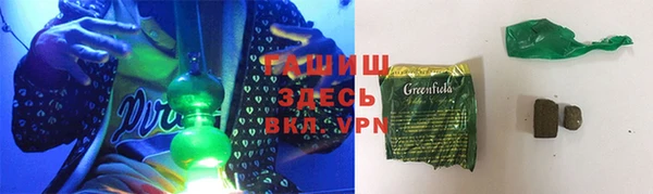 винт Алексеевка