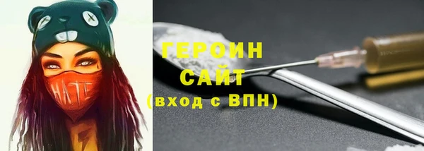 а пвп мука Алексин