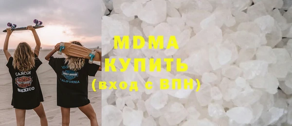 а пвп мука Алексин