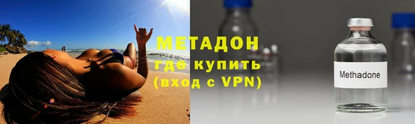 герыч Алзамай