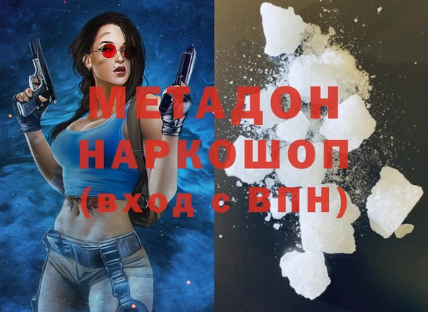 а пвп мука Алексин